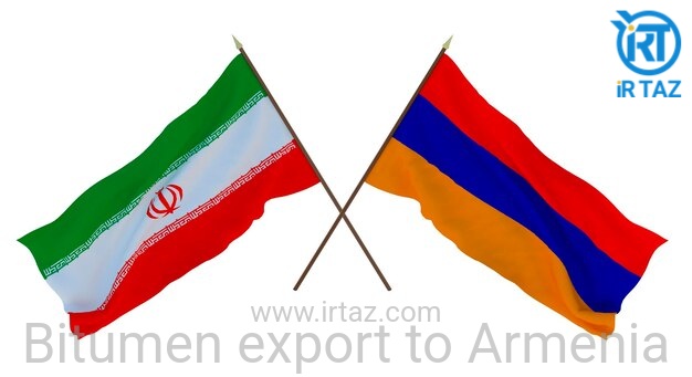 صادرات قیر به ارمنستان
