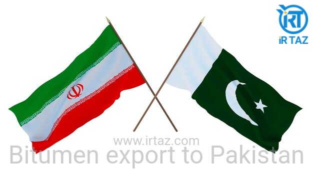 صادرات قیر به پاکستان